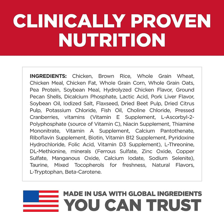 Premium Chicken Meal & Barley Recipe Dry Dog Food for Puppies - Small Bites, 15.5 Lb. Bag