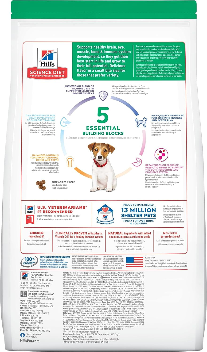 Premium Chicken Meal & Barley Recipe Dry Dog Food for Puppies - Small Bites, 15.5 Lb. Bag